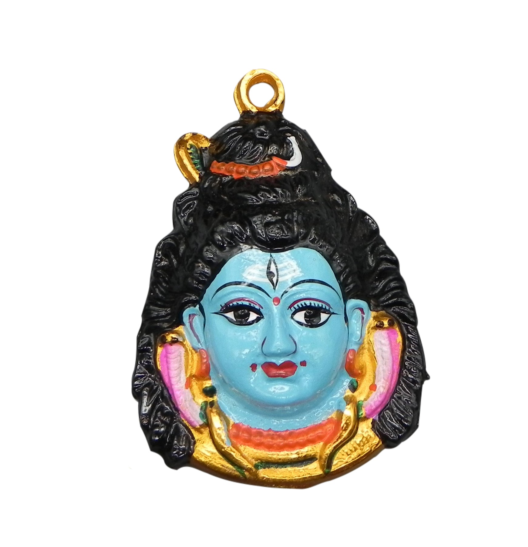 Lord Shiva Face