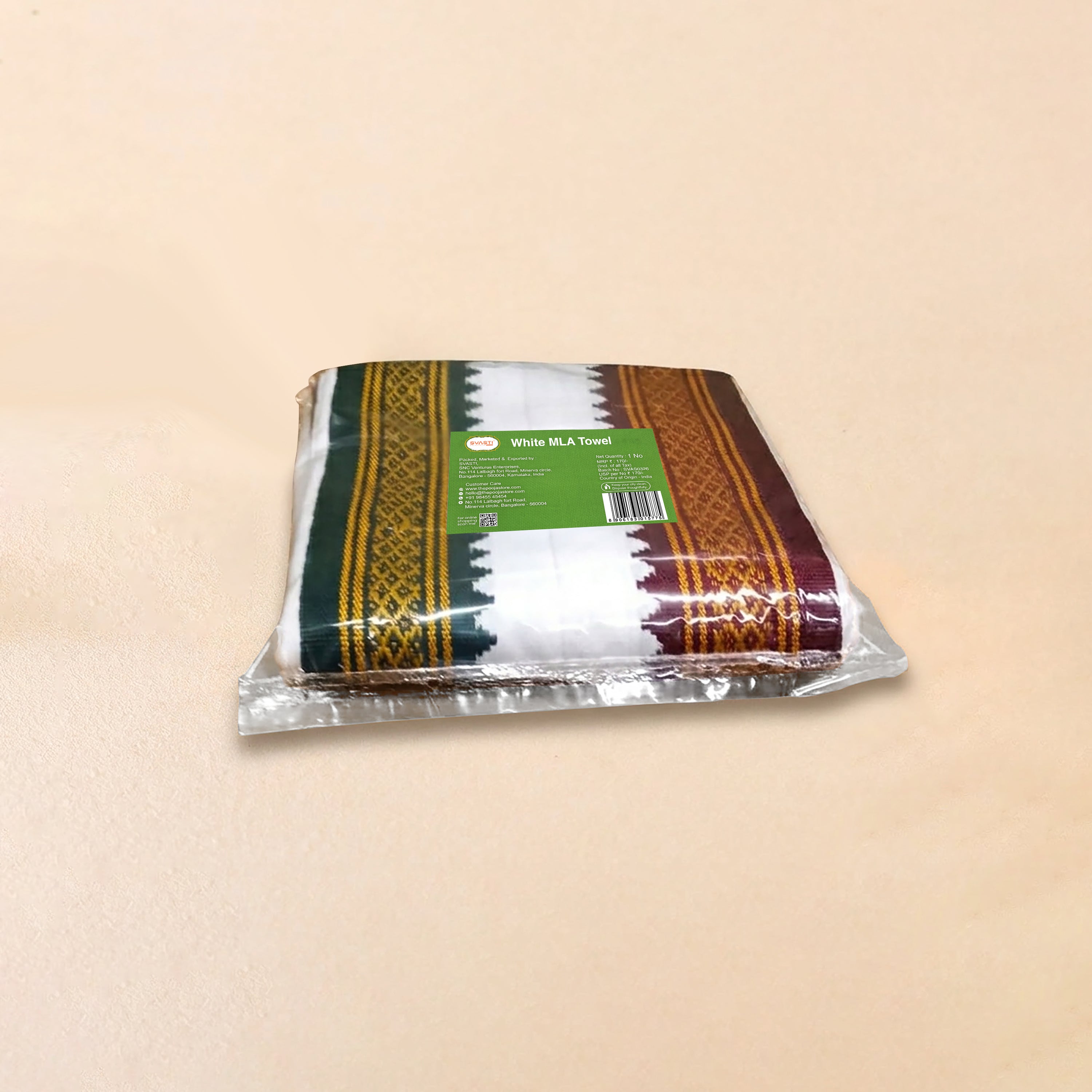 White Cotton MLA Shalu Towel with Premium Zari Border