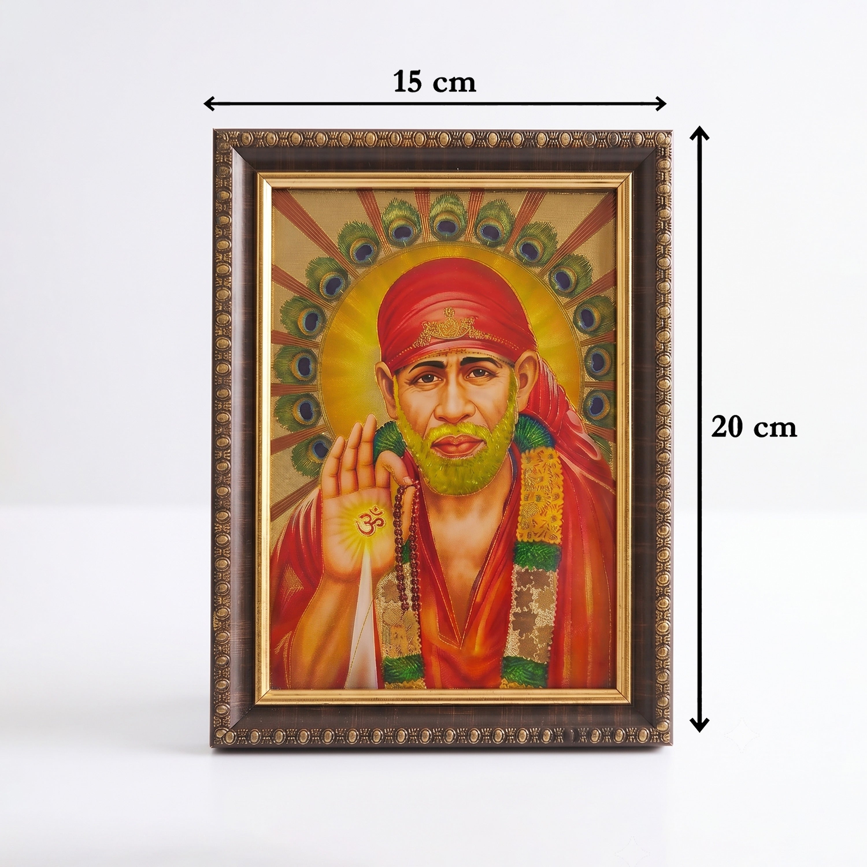 Sai Baba Photo Frame