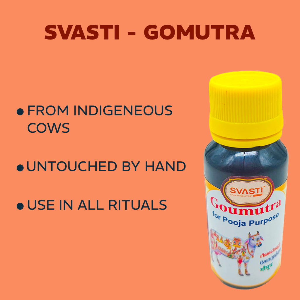 SVASTI GOMUTRA