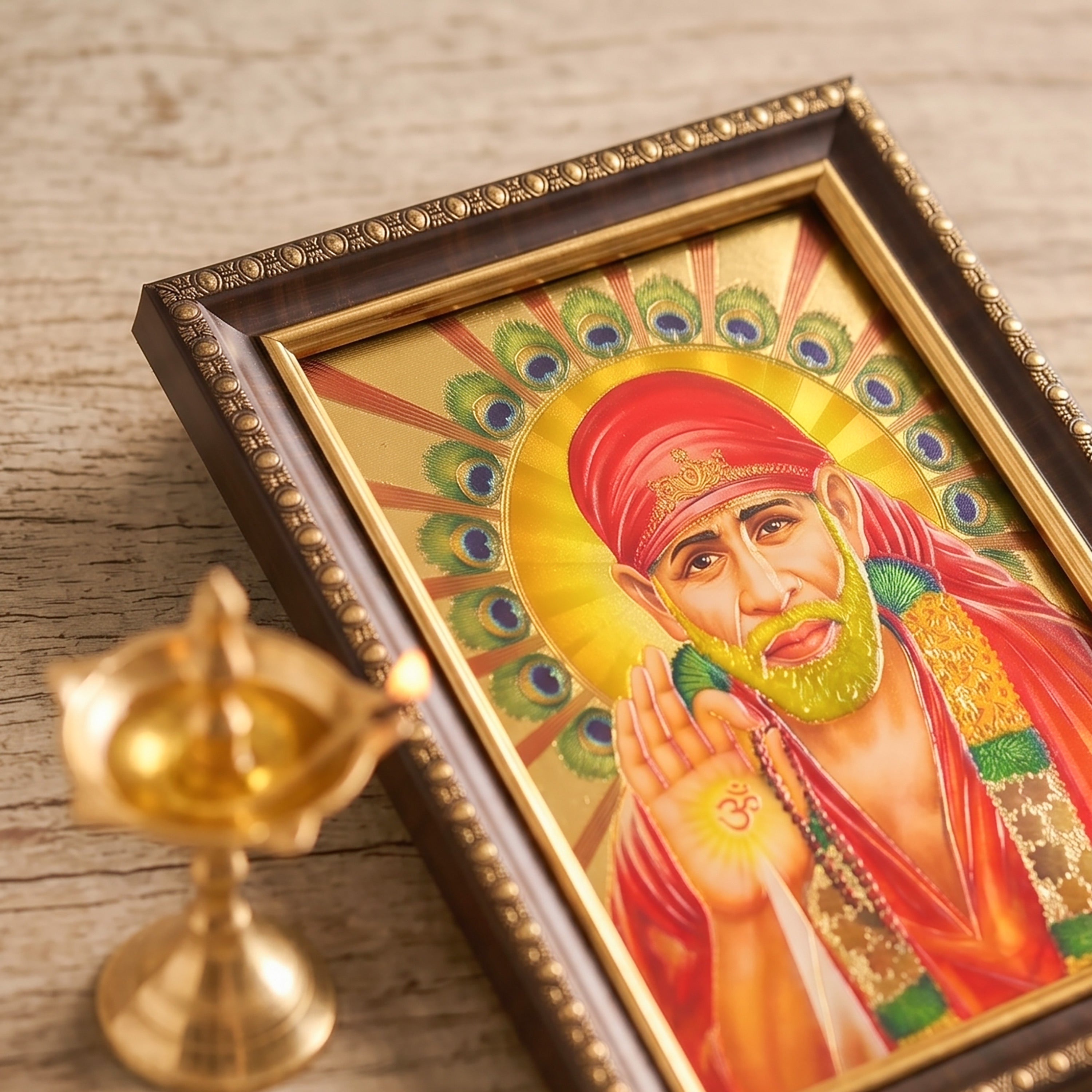 Sai Baba Photo Frame