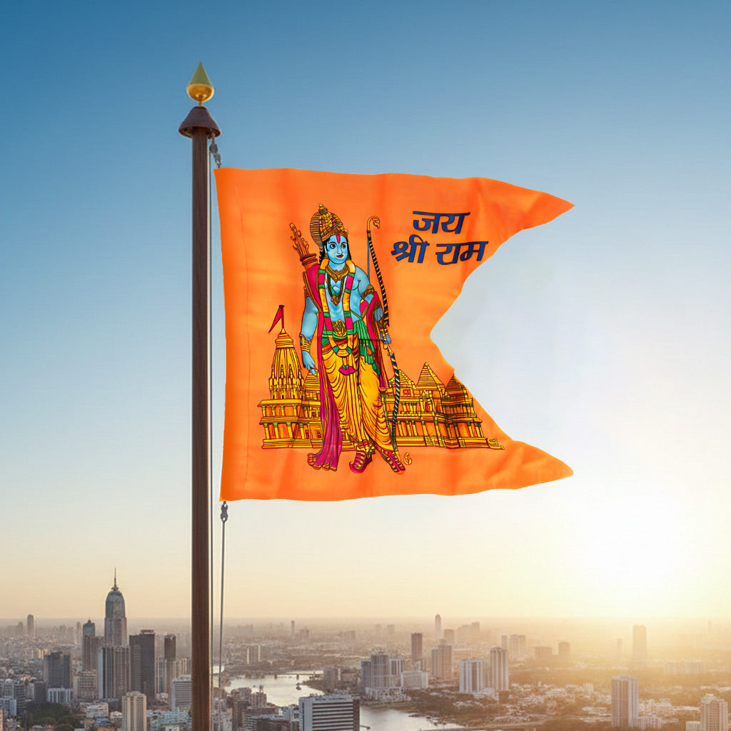 Jai Shree Ram Printed Saffron Flag