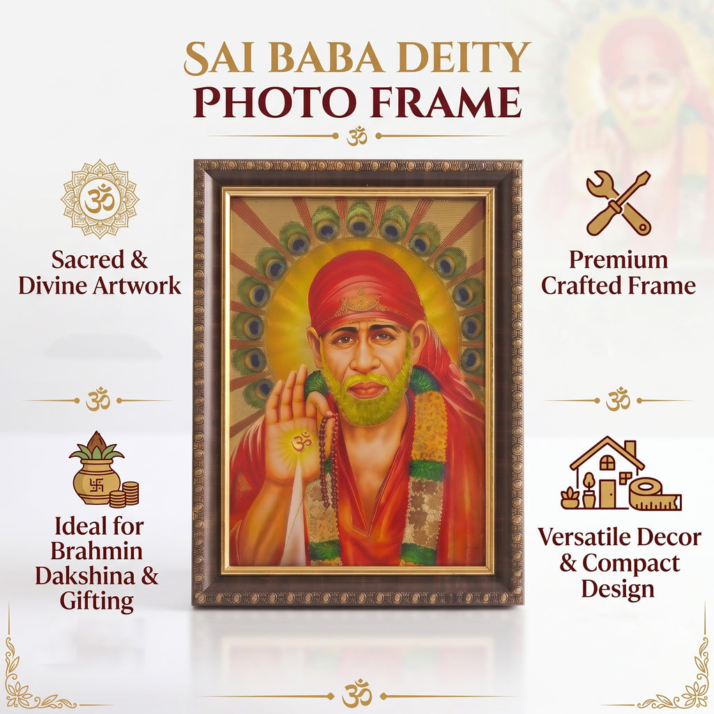 Sai Baba Photo Frame