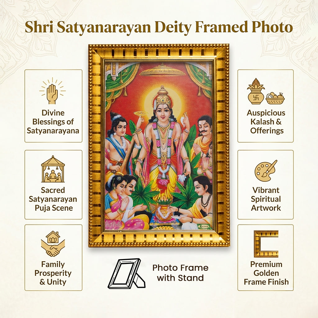 Shri Satyanarayan Deity Framed Photo