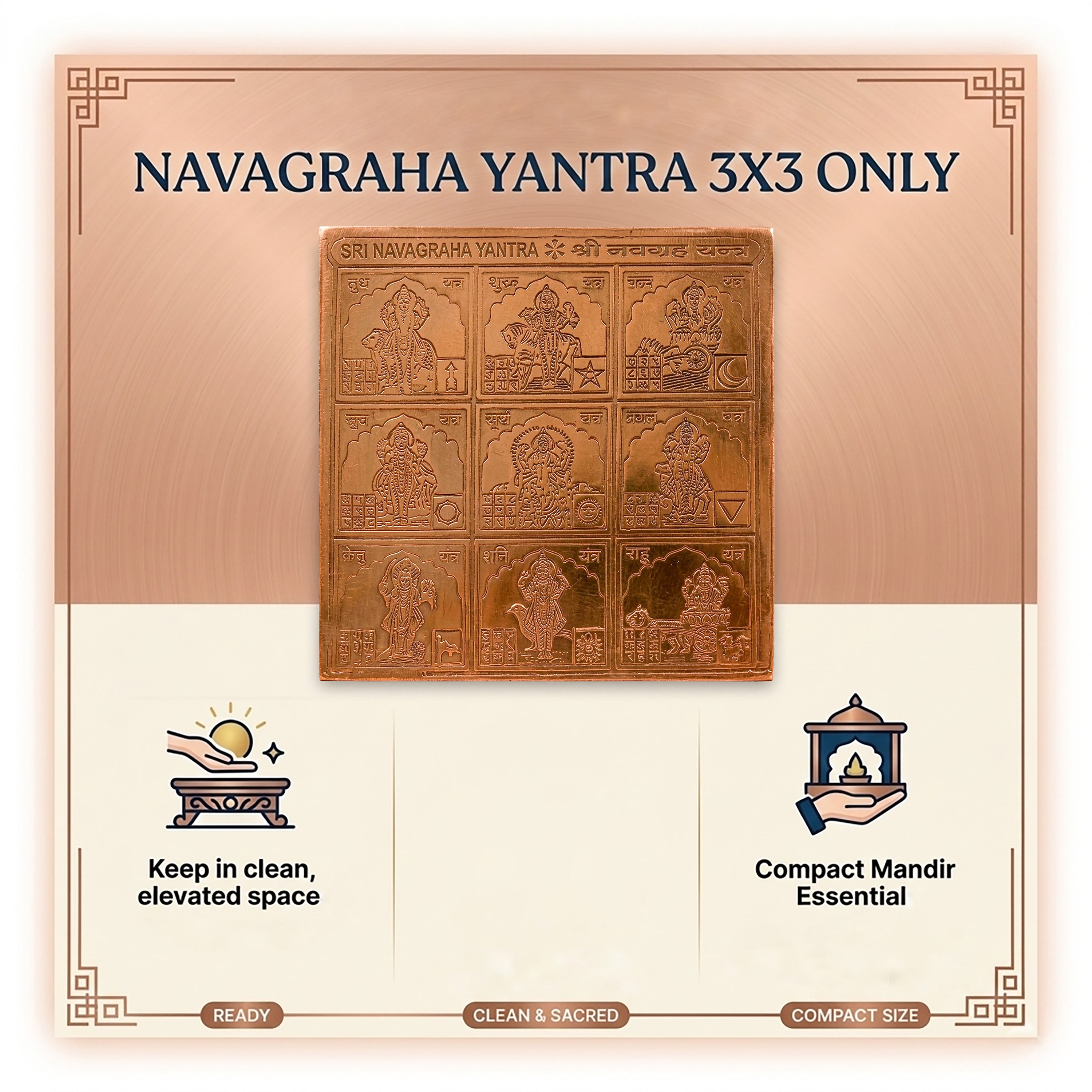 Sri Navagraha Yantra Copper Plate (3x3).