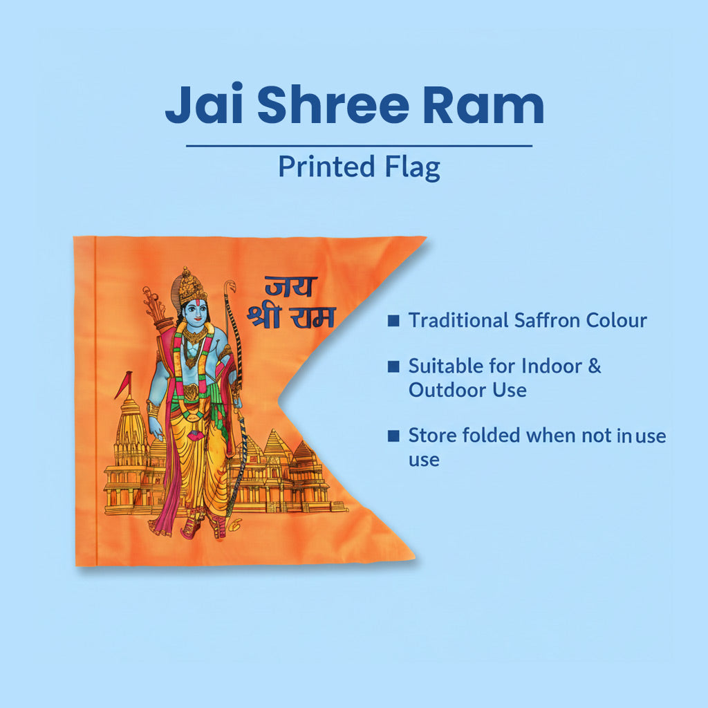 Jai Shree Ram Printed Saffron Flag