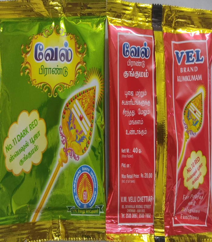 Red Kumkum