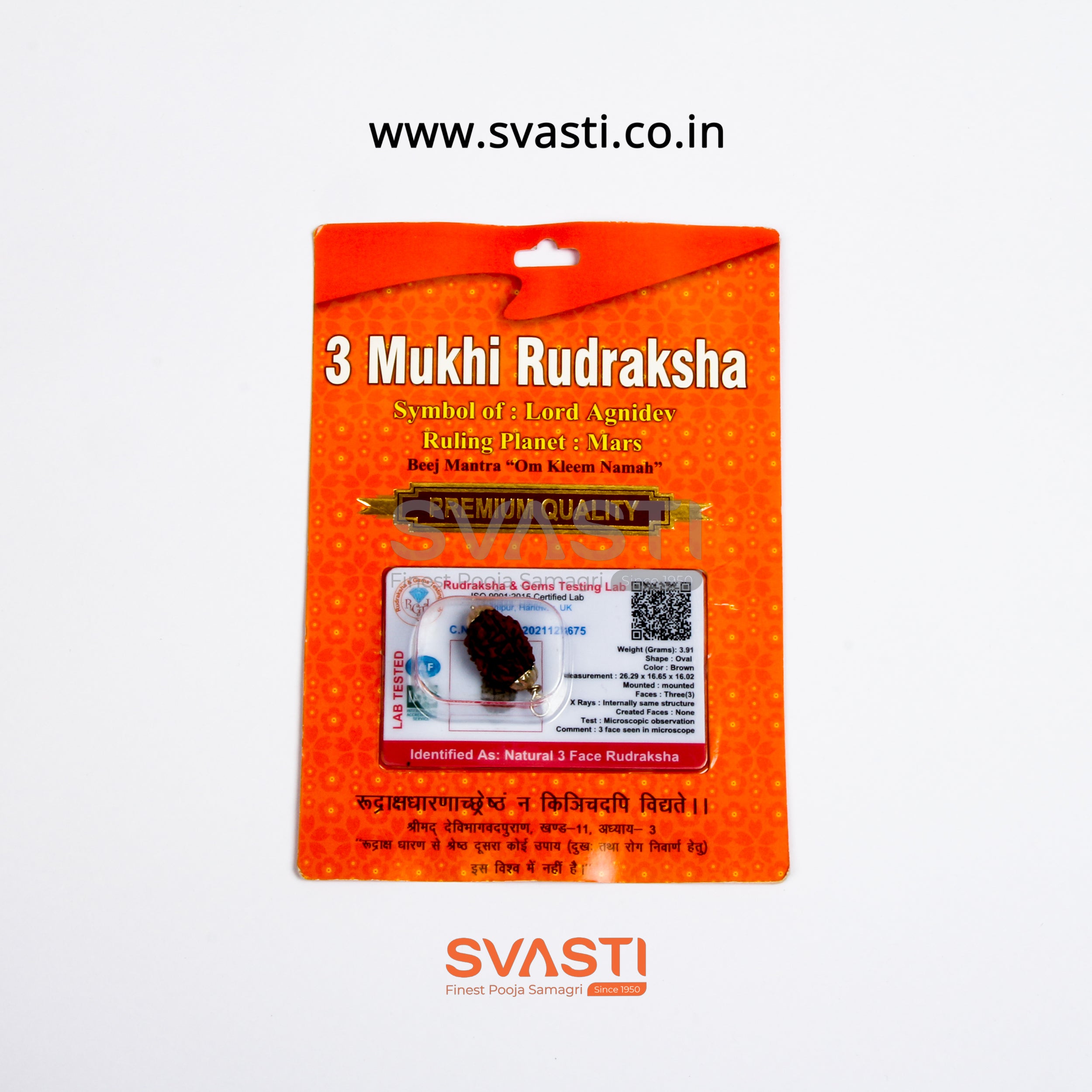 RUDRAKSHI PRODUCTS