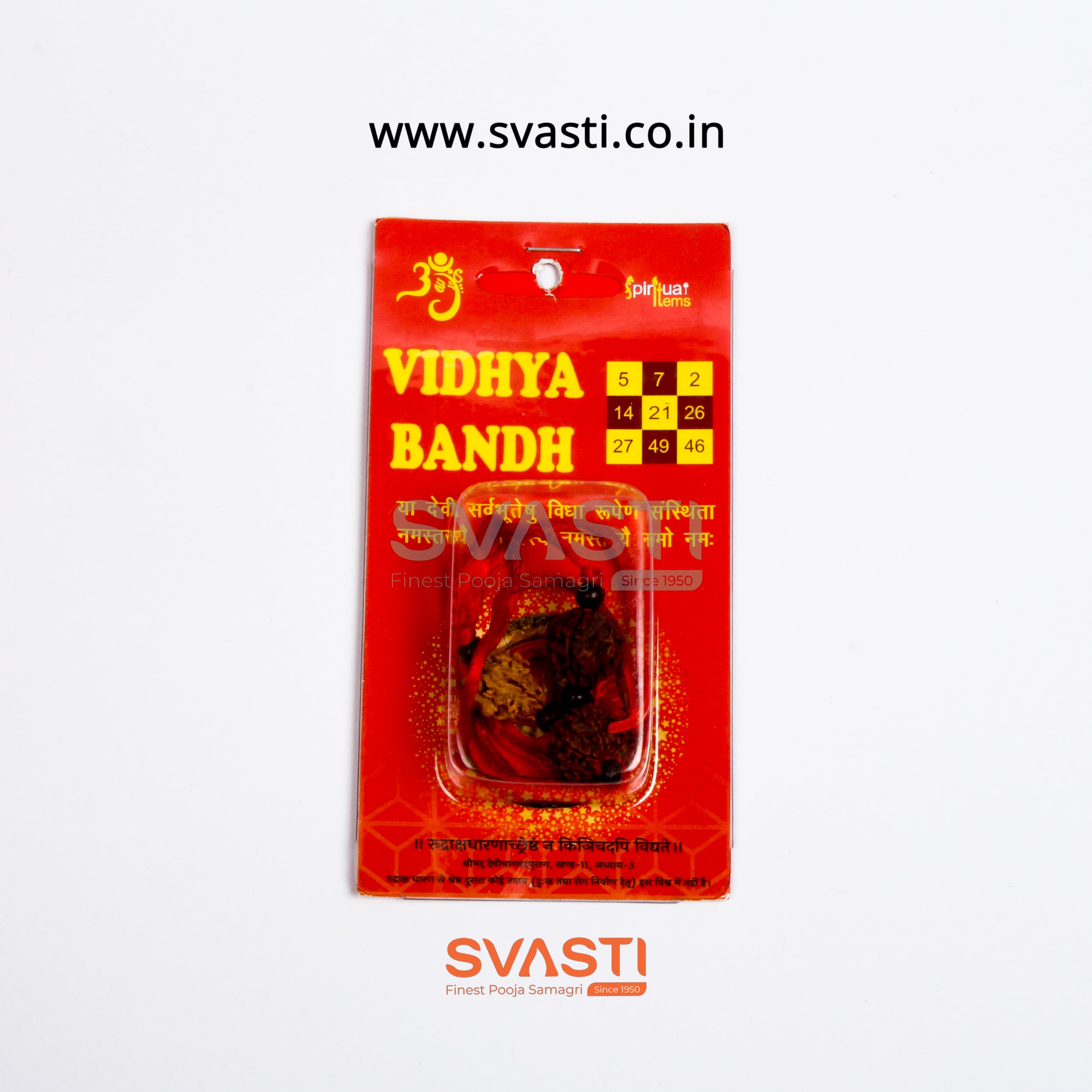 RUDRAKSHI PRODUCTS