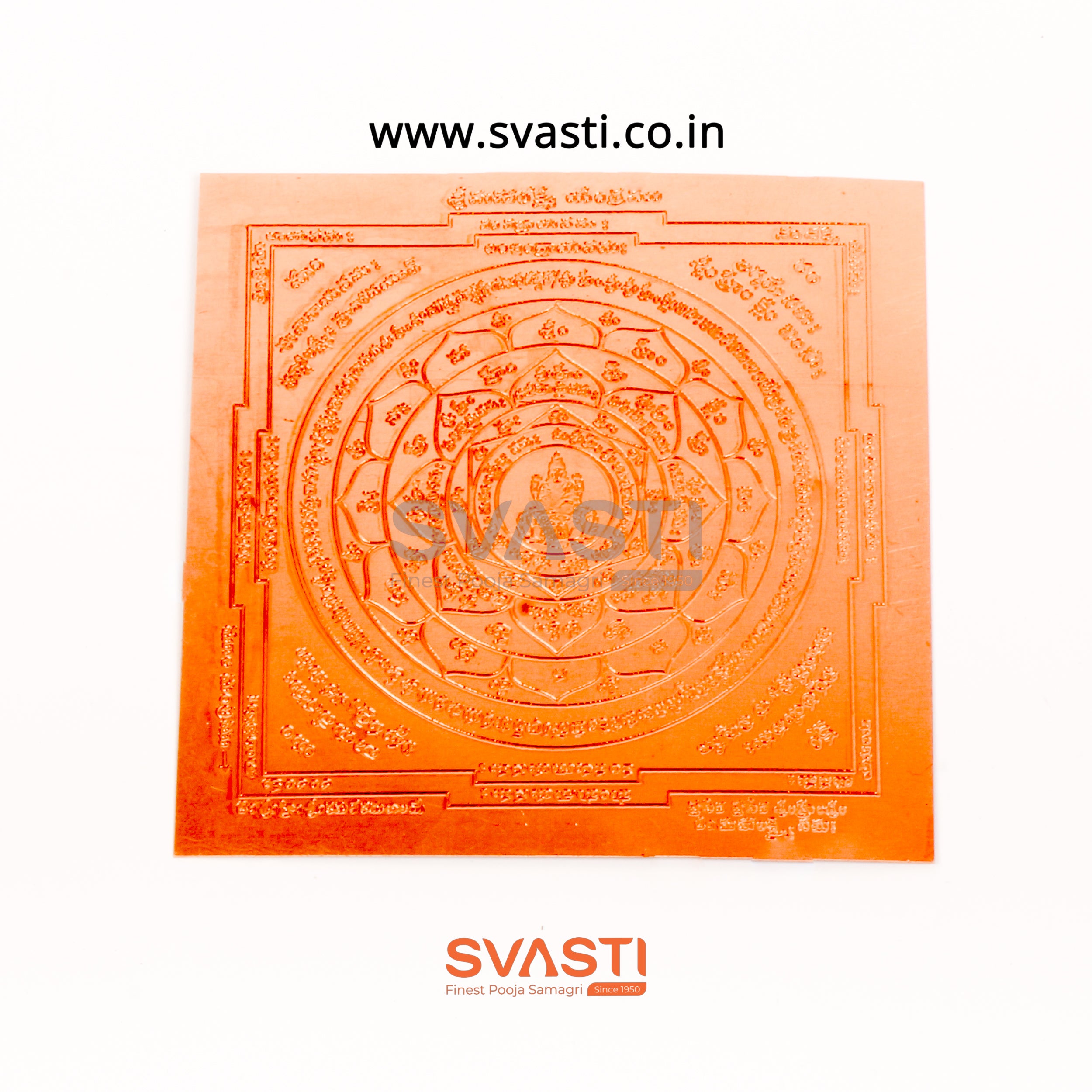MAHALAKSHMI YANTRA COPPER(4*4)