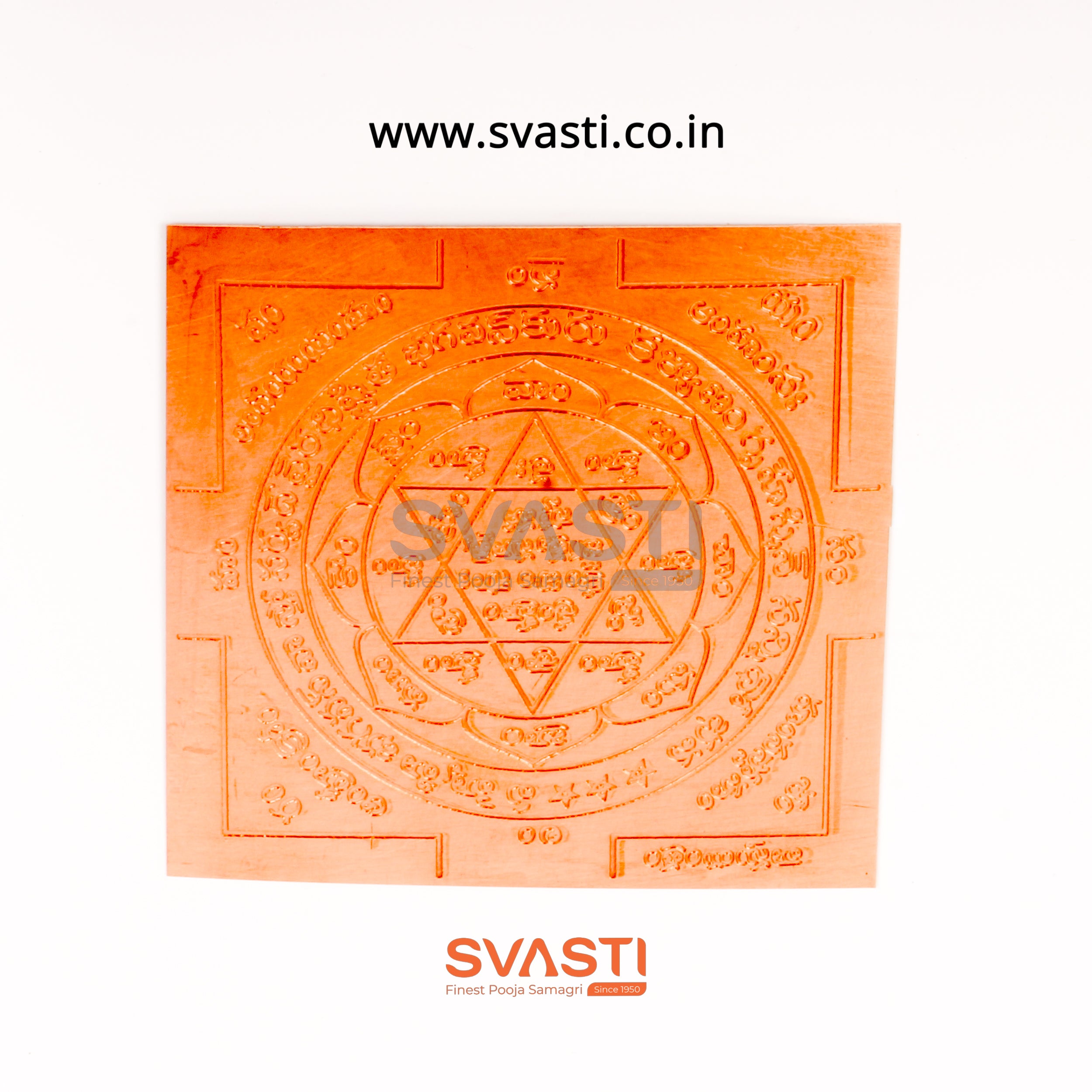 VASTU YANTRA COPPER(4*4)