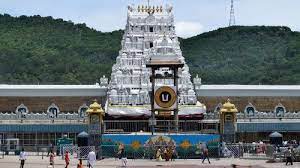 Tirupathi Balaji Temple