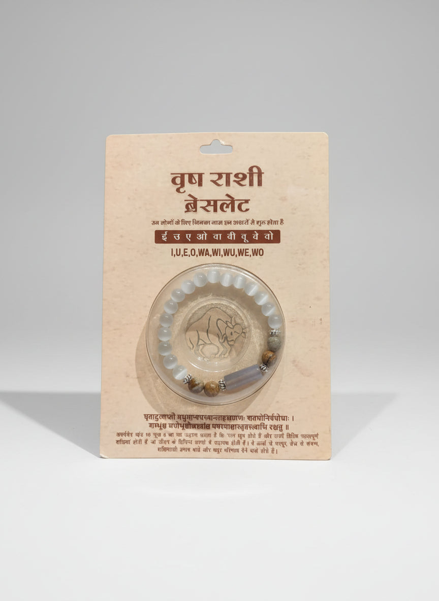 TAURUS RASHI (Vrishabha) BRACELET