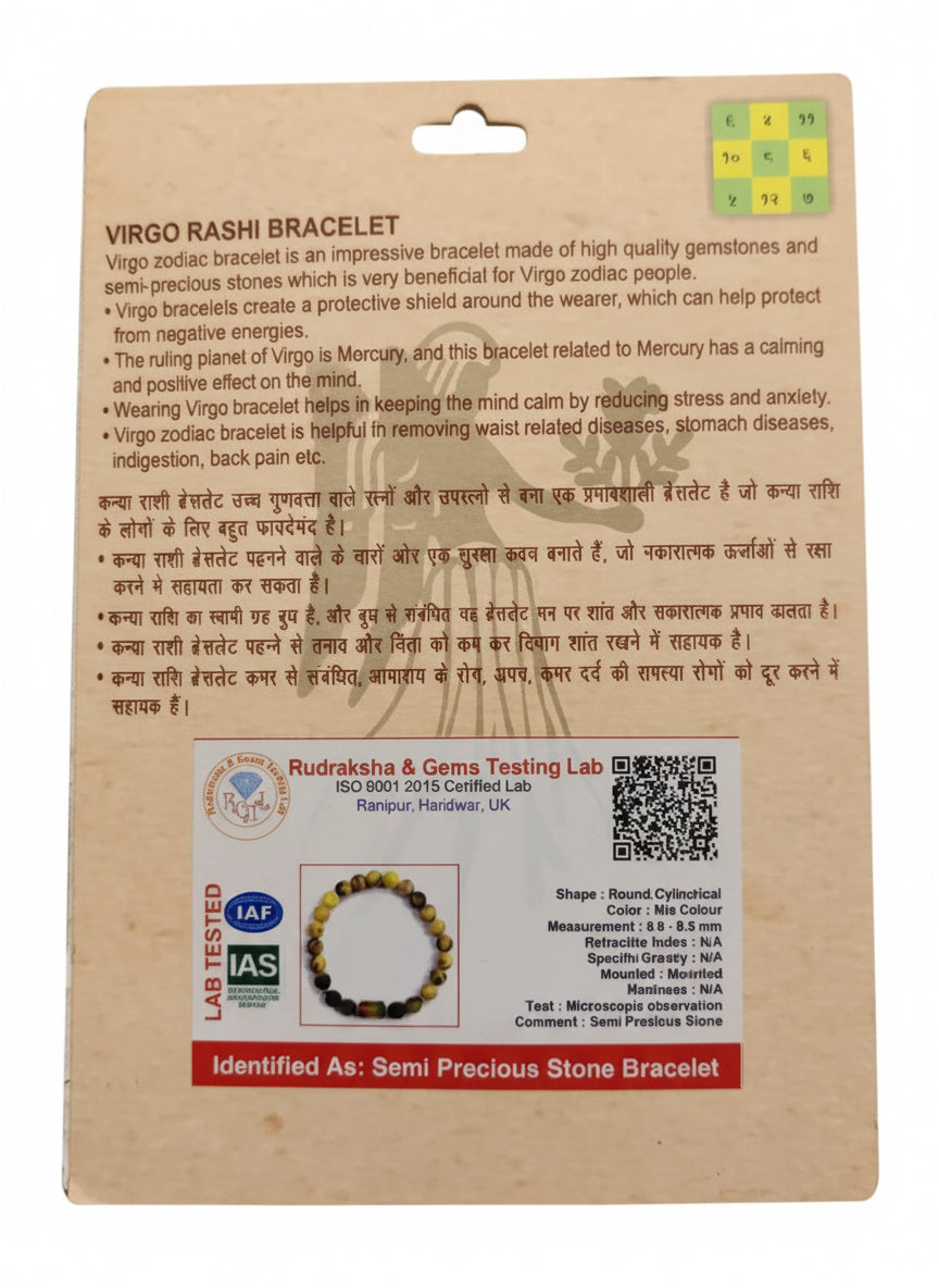 Virgo Rashi Bracelet | Kanya Rashi Healing Jewelry – Svasti Store