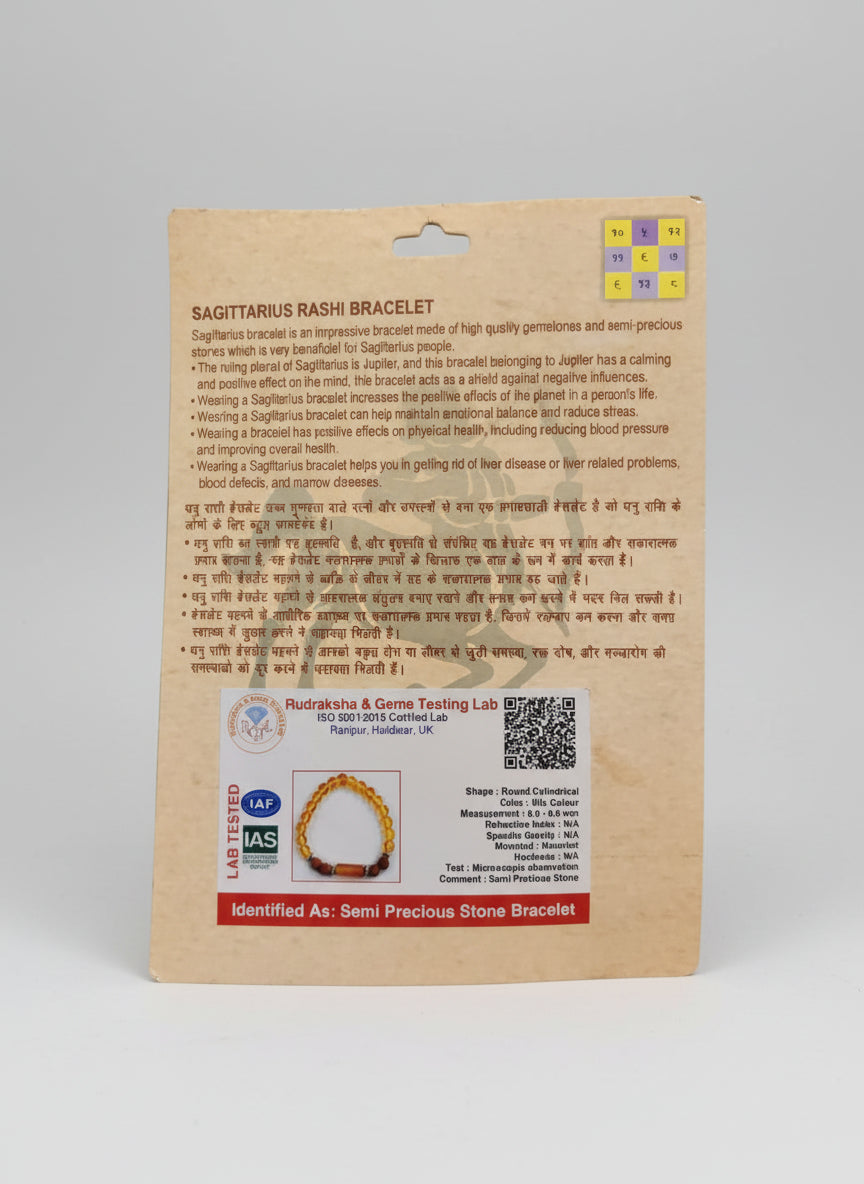 SAGITTARIUS RASHI ((DHANU RASHI) BRACELET