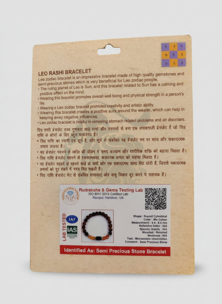 LEO RASHI (SIMHA RASHI) BRACELET – Svasti Store