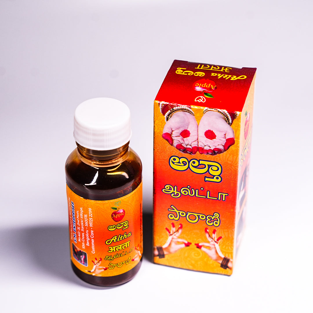 Bottle and box of Aloha Ayurvedic product on a white background