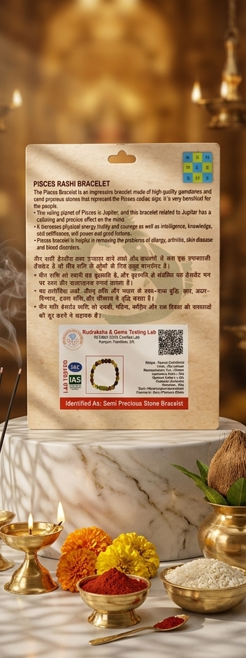 Three packages of Swasti Pooja Items on a decorative table with religious items.
