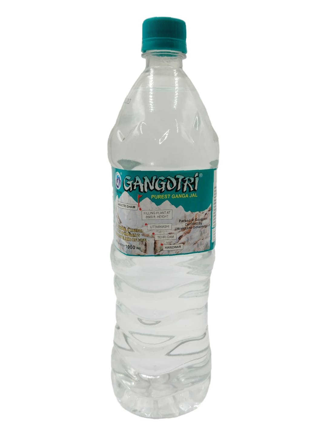 Gangajal