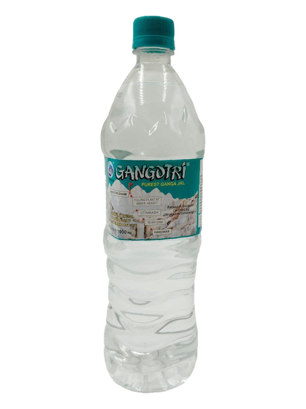 Gangajal