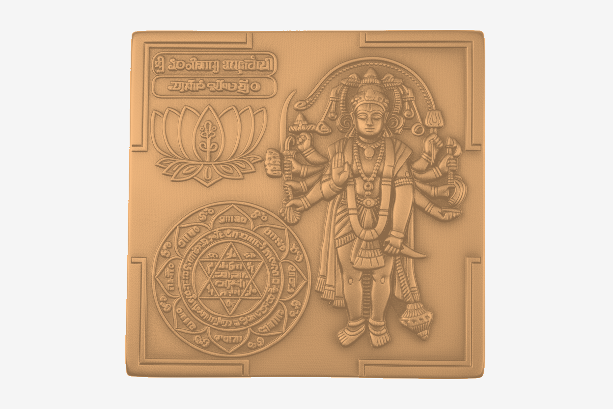 Sri Panchamuki Hanuman [ Copper Plated ]