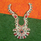 Stone Kavai Haar [ Height - 9 inch ]