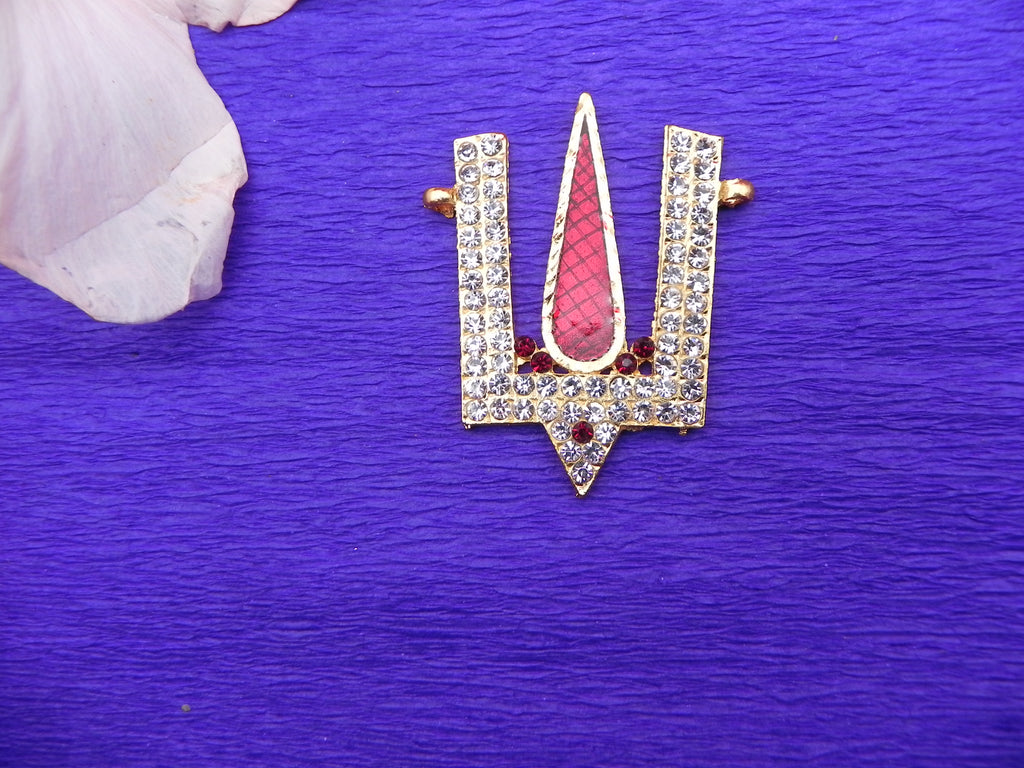 NAMA FOR BALAJI