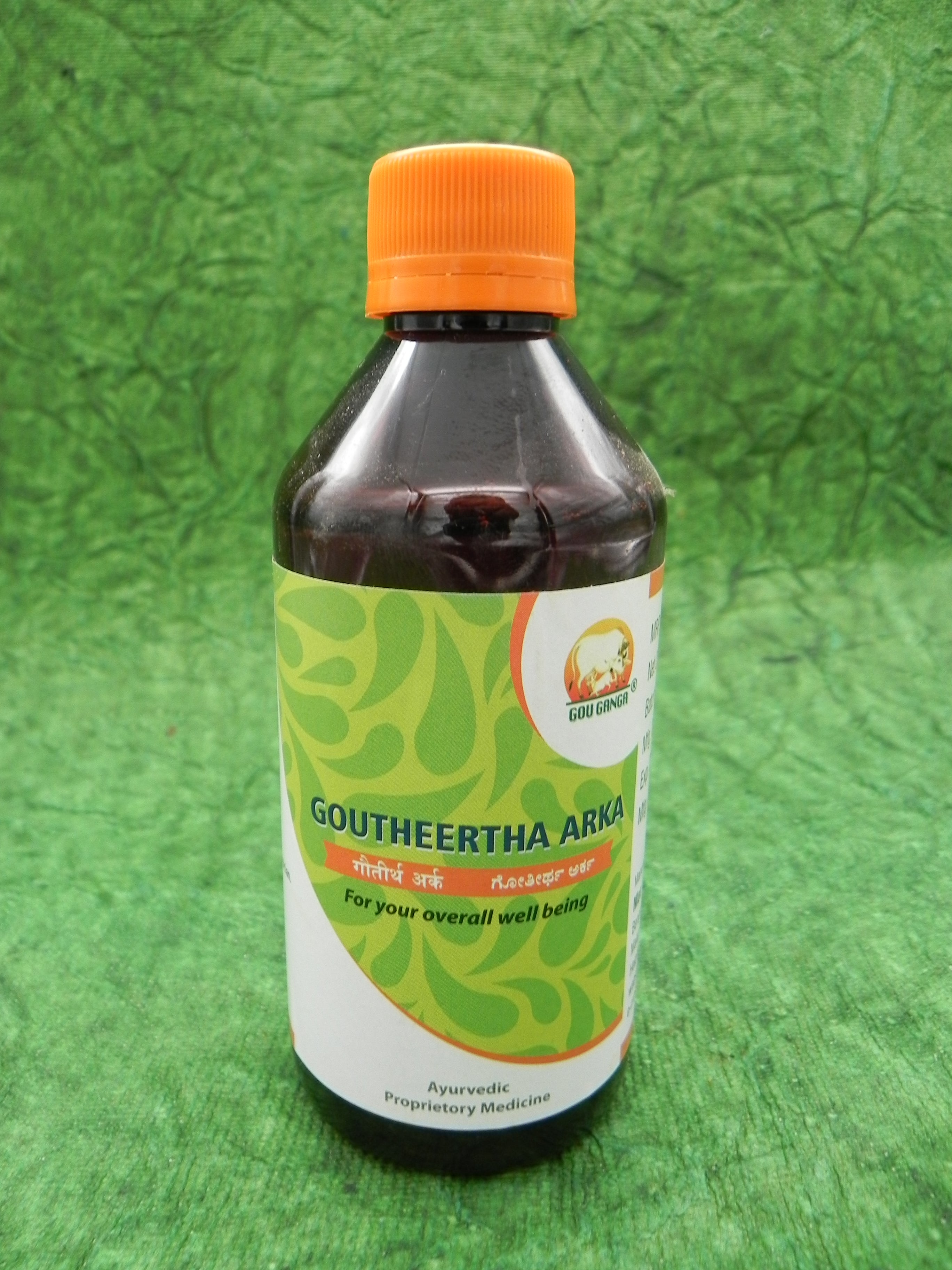Goutheertha arka { Goumuthra}