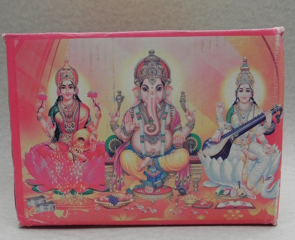 Homa Box for Pooja (54 items)