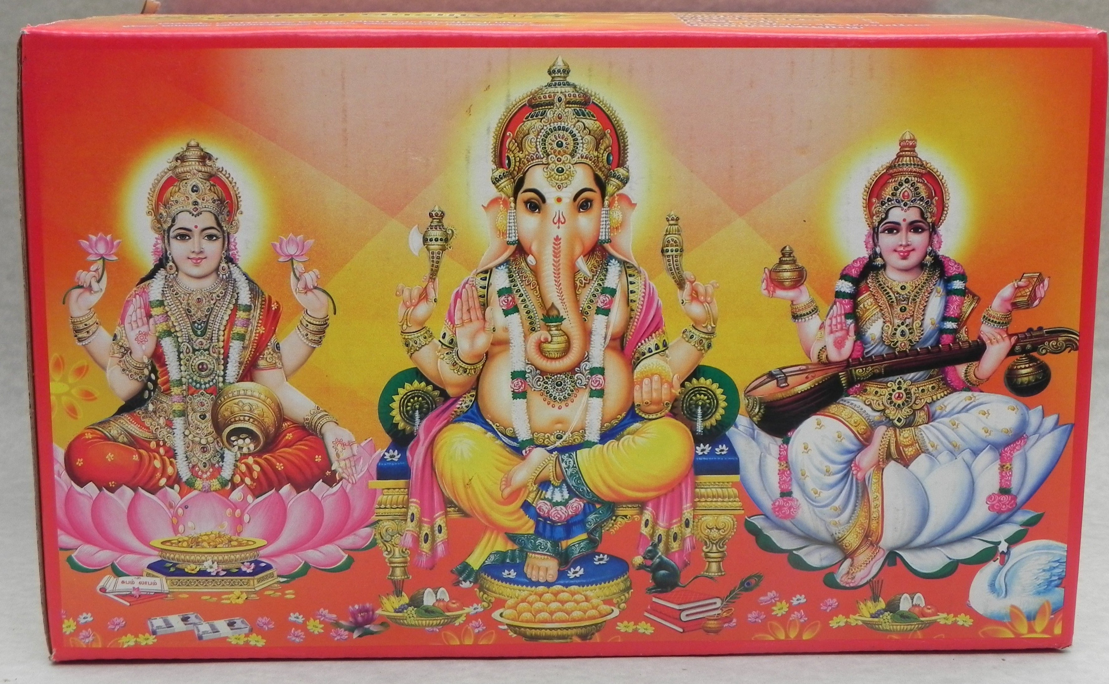 Homa Box for Pooja (108items)