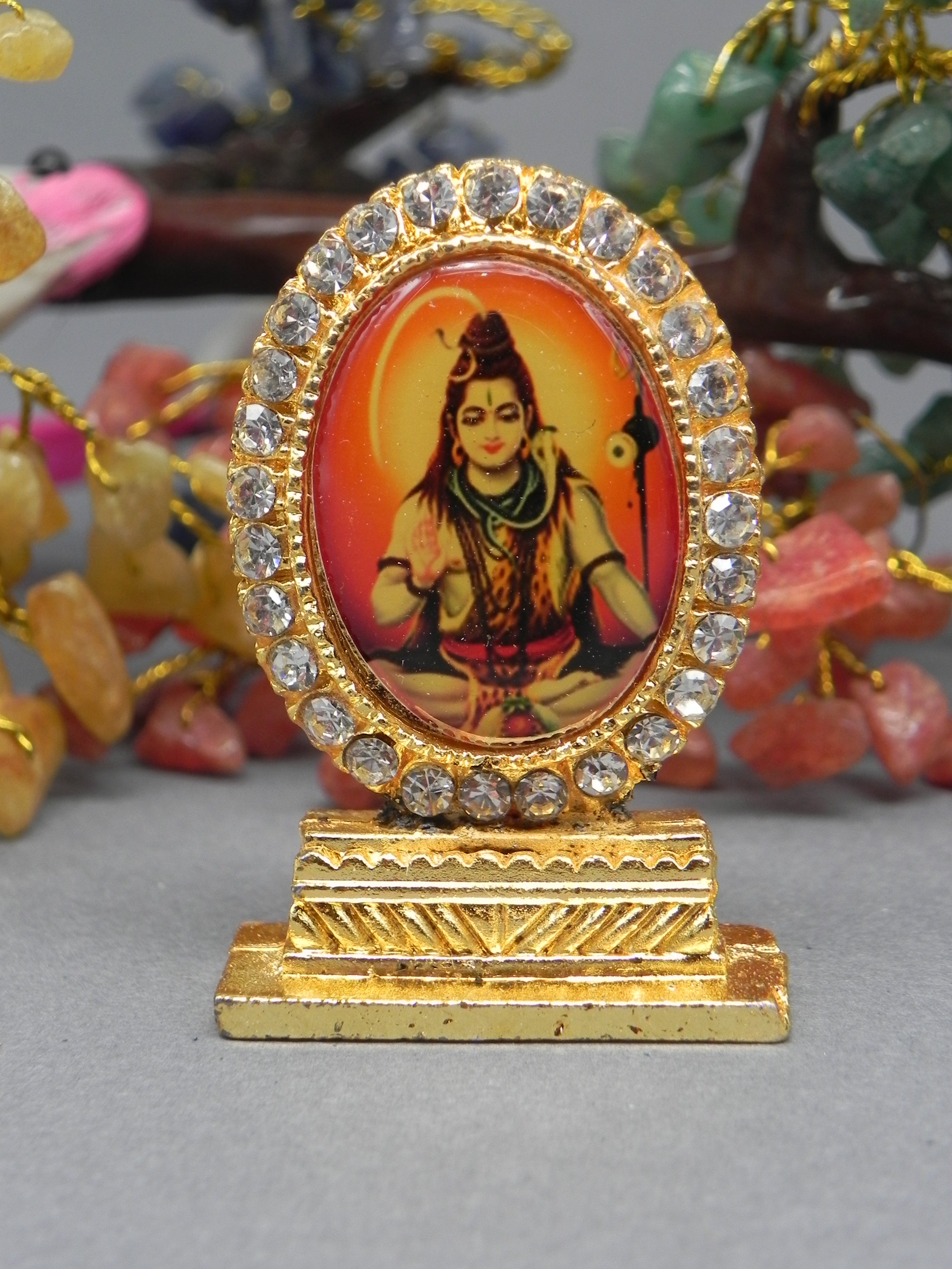 Lord Shiva